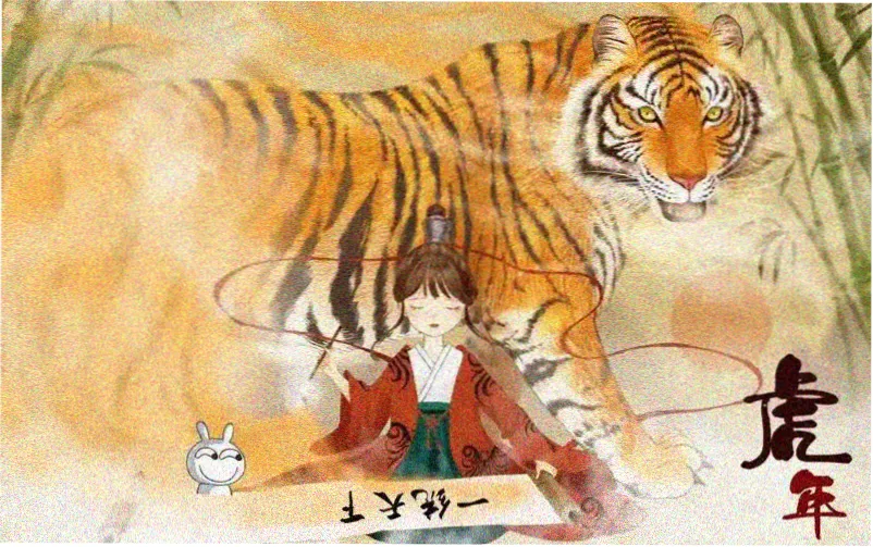 芒果漫画移动端首页轮播展示图